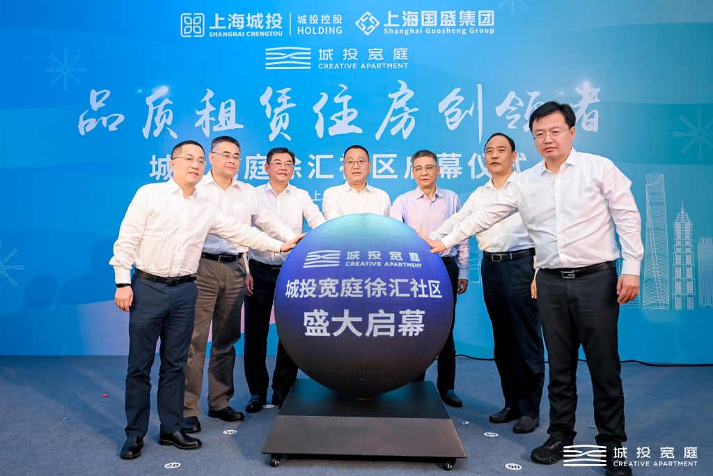 上海一保租房社区亮相,首批546套房源可拎包入住 第1张 上海一保租房社区亮相,首批546套房源可拎包入住 第1张